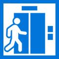 Фото Лифтовое оборудование