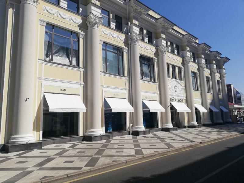 Excelsior Fashion Group