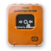 UDP-pd__1