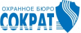Охранное бюро СОКРАТ
