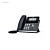 IP-телефоны